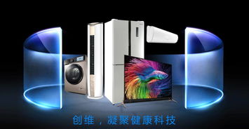 深圳不止华为腾讯，这些LED照明企业同样牛掰