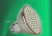 LED SMD 灯杯射灯 产品概述、价格趋势及厂家供应信息